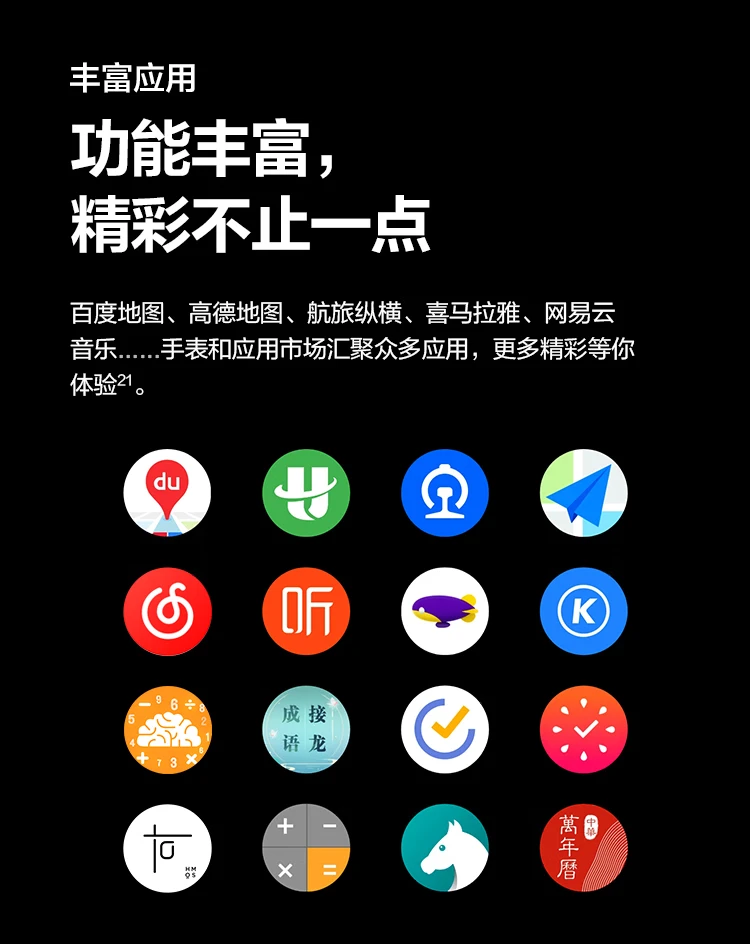HUAWEI WATCH GT3 HUAWEI WATCH Sports Smart Watch Wrist WeChat Accurate Heart Rate Bluetooth Call Blood Oxygen Detection HUAWEI WATCH GT3 HUAWEI WATCH Sports Smart Watch Wrist WeChat Accurate Heart Rate Bluetooth Call Blood Oxygen Detection