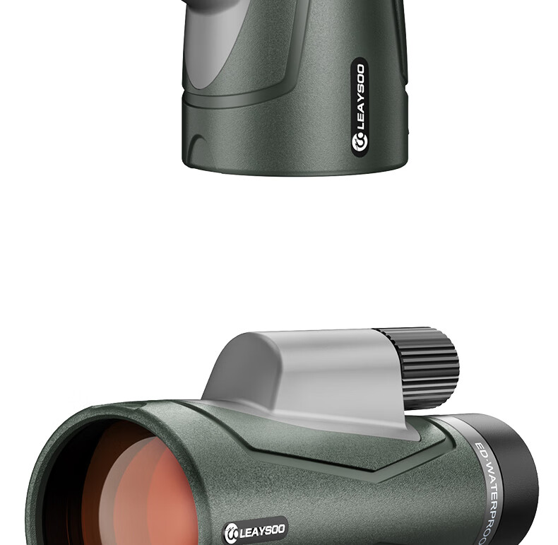 Leaysoo Eagle Eye 12X56ED Large Eyepiece Wide-Angle High-Definition High-Magnification Nitrogen-Filled Waterproof Monocular Telescope for Outdoor Concerts 18