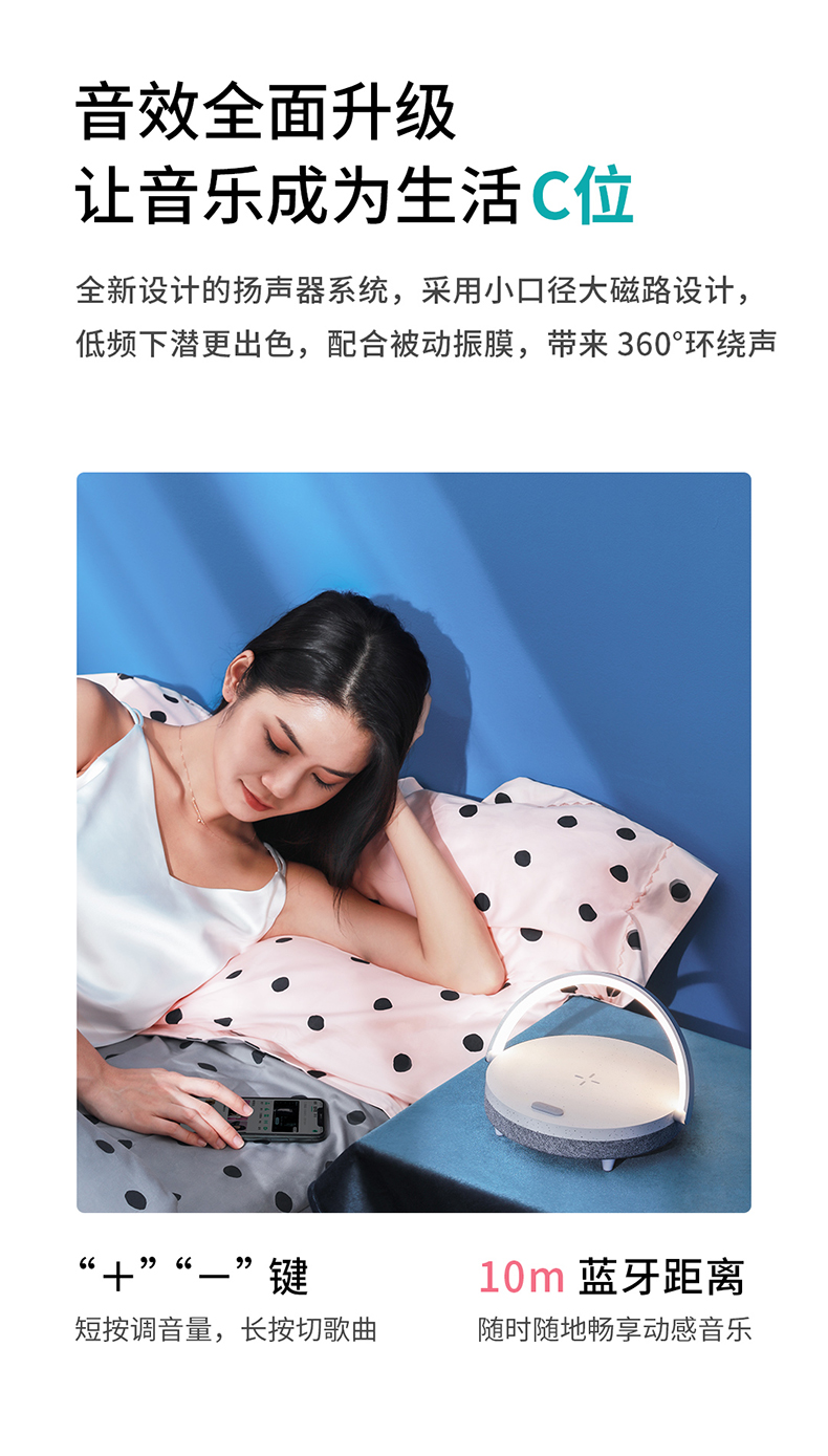 详情图.png