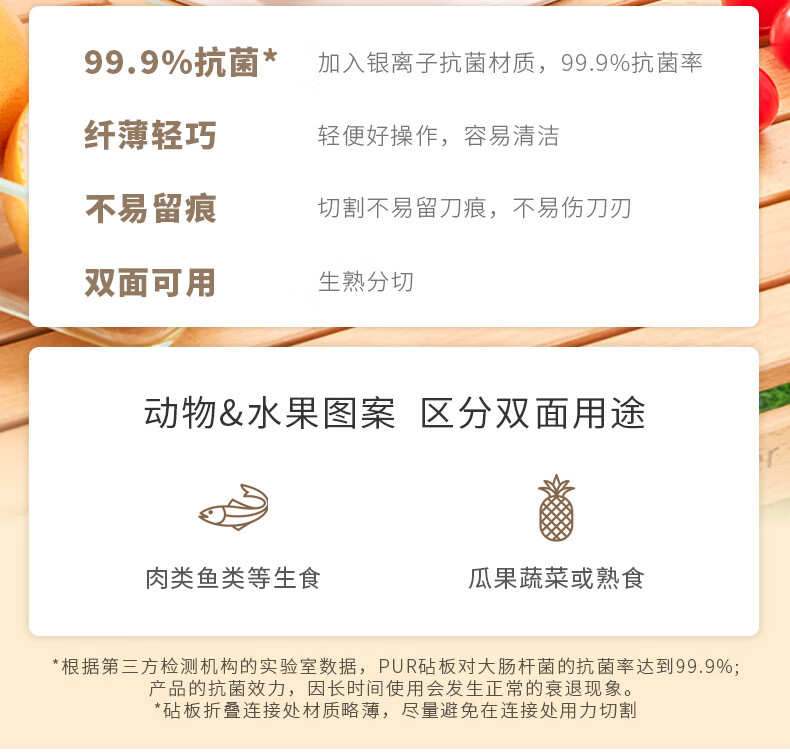 详情图.png