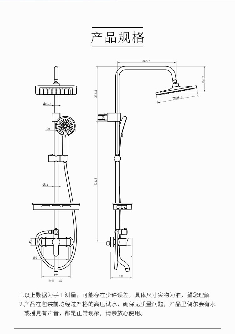 增压淋浴器双重自洁除垢13英寸超大顶喷喷头沐浴莲蓬头花洒精铜水龙头