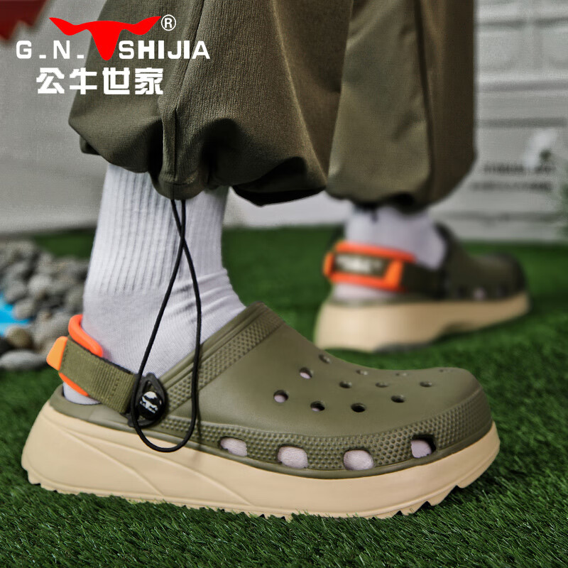 Bull Family Summer Clog Sandals Breathable Outdoor Dual-Wear Closed-Toe Casual Beach Shoes for Men