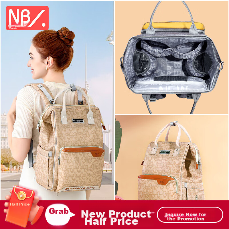 Naturaipro Multifunctional Lightweight Diaper Bag, Large Capacity Backpack for Outings with Multiple Pockets And Nursing Pouch