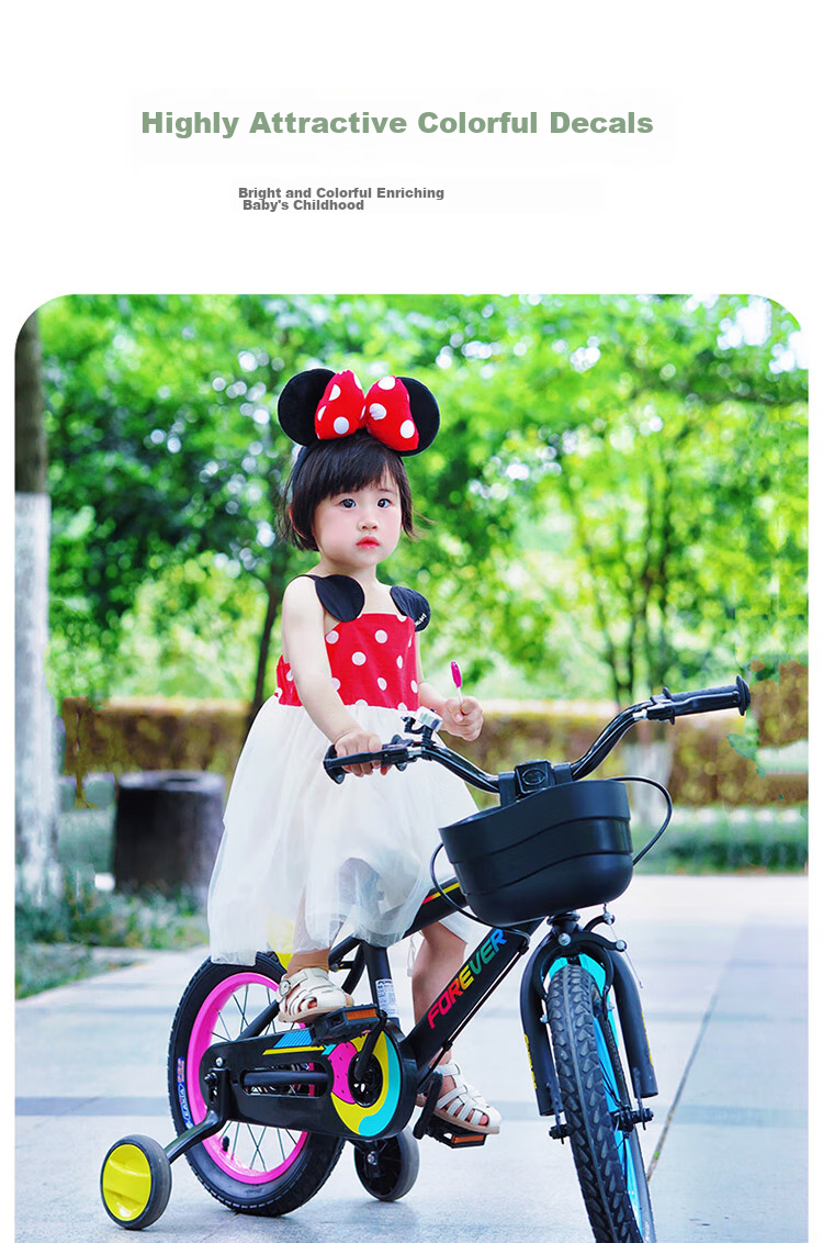 FOREVER Children's Bicycle, Kids' Bike for Boys And Girls, Pedal Bike, Balance Bike, Bicycle, Baby Bike, 16-Inch, Dream Black 7