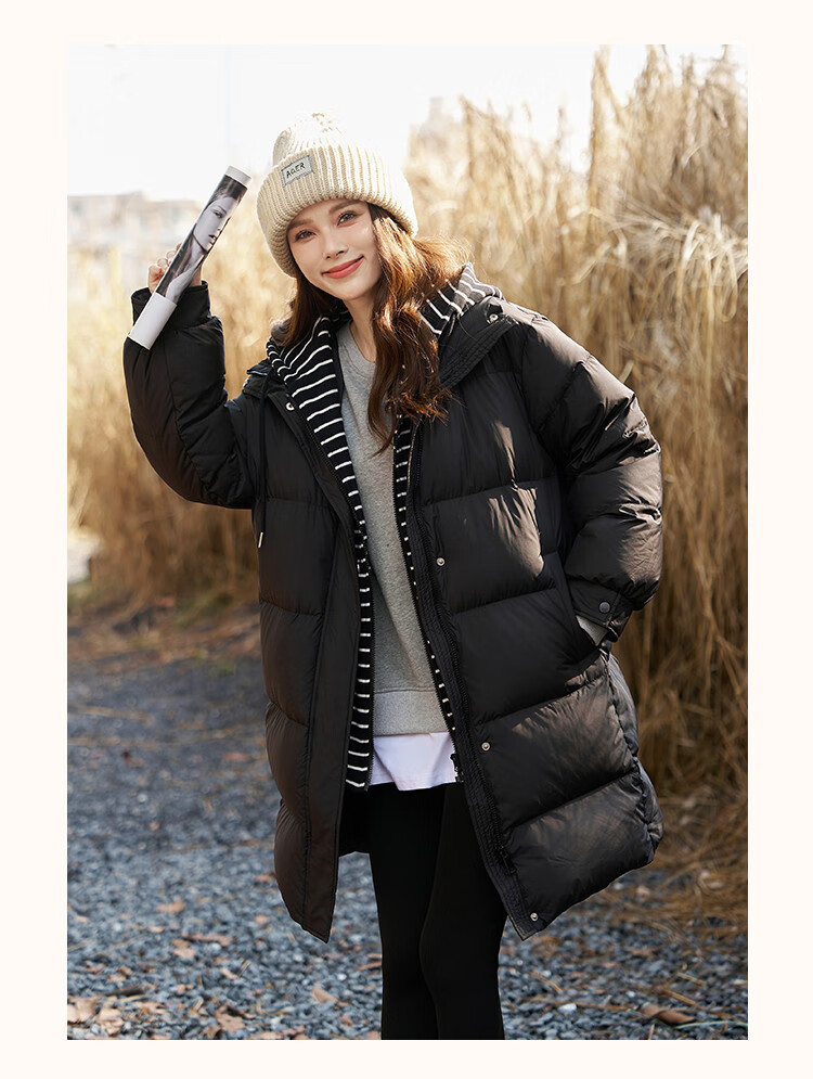 Dme [High Warmth] Winter H-Type 90% Down, Hooded Patchwork, Warm And Youthful, Fashionable Mid-Length down Jacket for Wome 9