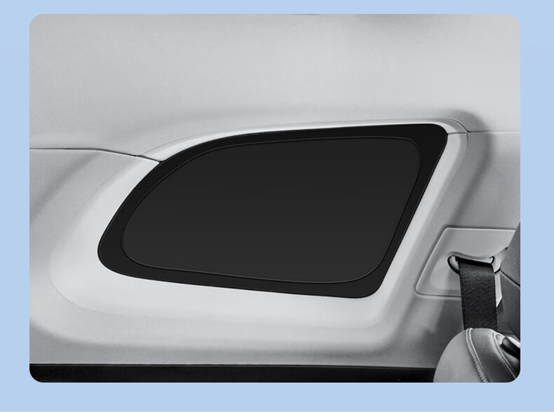 Boergai Dedicated L8 Car Sunshade, In-Car Privacy Curtain, Window Sunshade, Car Sun Protection And Heat Insulation Modification Accessories 15
