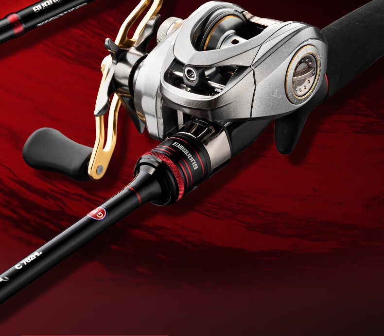 GW Fishing Rod Set with ML2.1 Meter Gun Handle, Right-Handed Baitcasting Reel for Long-Distance Casting And Largemouth Bass 2