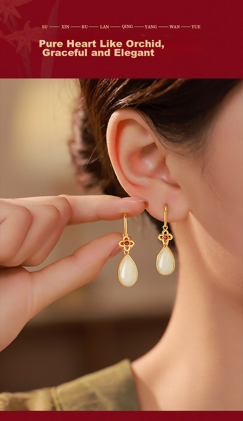 Zhenshangyin Chinese Gold Hetian Jade Earrings for Women, Luxurious High-End Feel, 2026 New S925 Style, Birthday Gift for Girlfriend Or Mother 9
