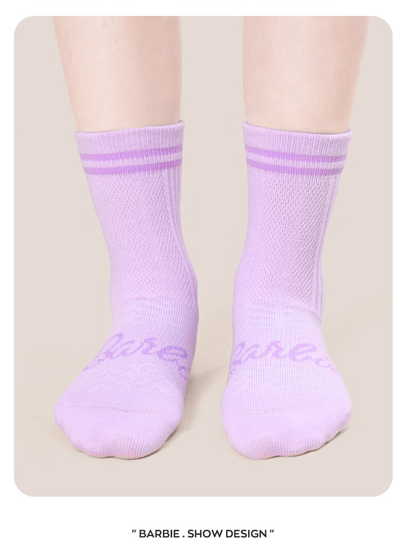 Barbie Children's Socks for Older Girls, Cute Short Socks, Princess Spring And Autumn Socks, Schoolgirl Sports Mid-Calf Socks 9