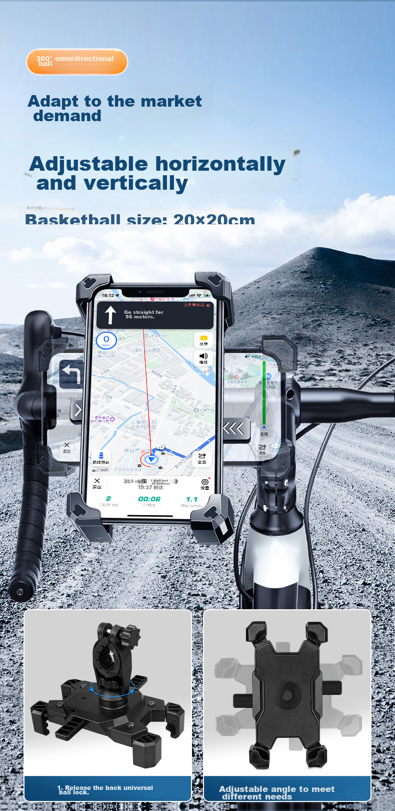 KOOLIFE Electric Vehicle Phone Holder, Motorcycle Bicycle Scooter Handlebar Navigation Mounting Bracket for Riding And Food Delivery with Shock Absorptio 5