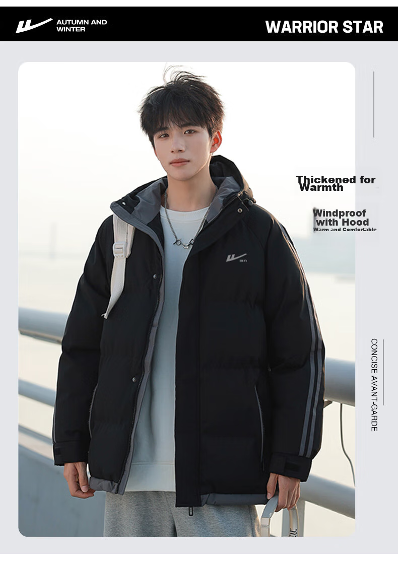 Warrior Cotton Jacket for Men, Winter Hooded Thick Warm Coat, Cold-Proof Outerwear, New Year Battle Robe, Versatile Puffer Jacket for Me 2