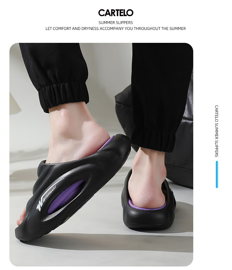 CARTELO Men's Slippers, Indoor And Outdoor Sandals, Home Bathroom Slippers, Shower Slide Sandals, 1555 Black, Size 40-41 8