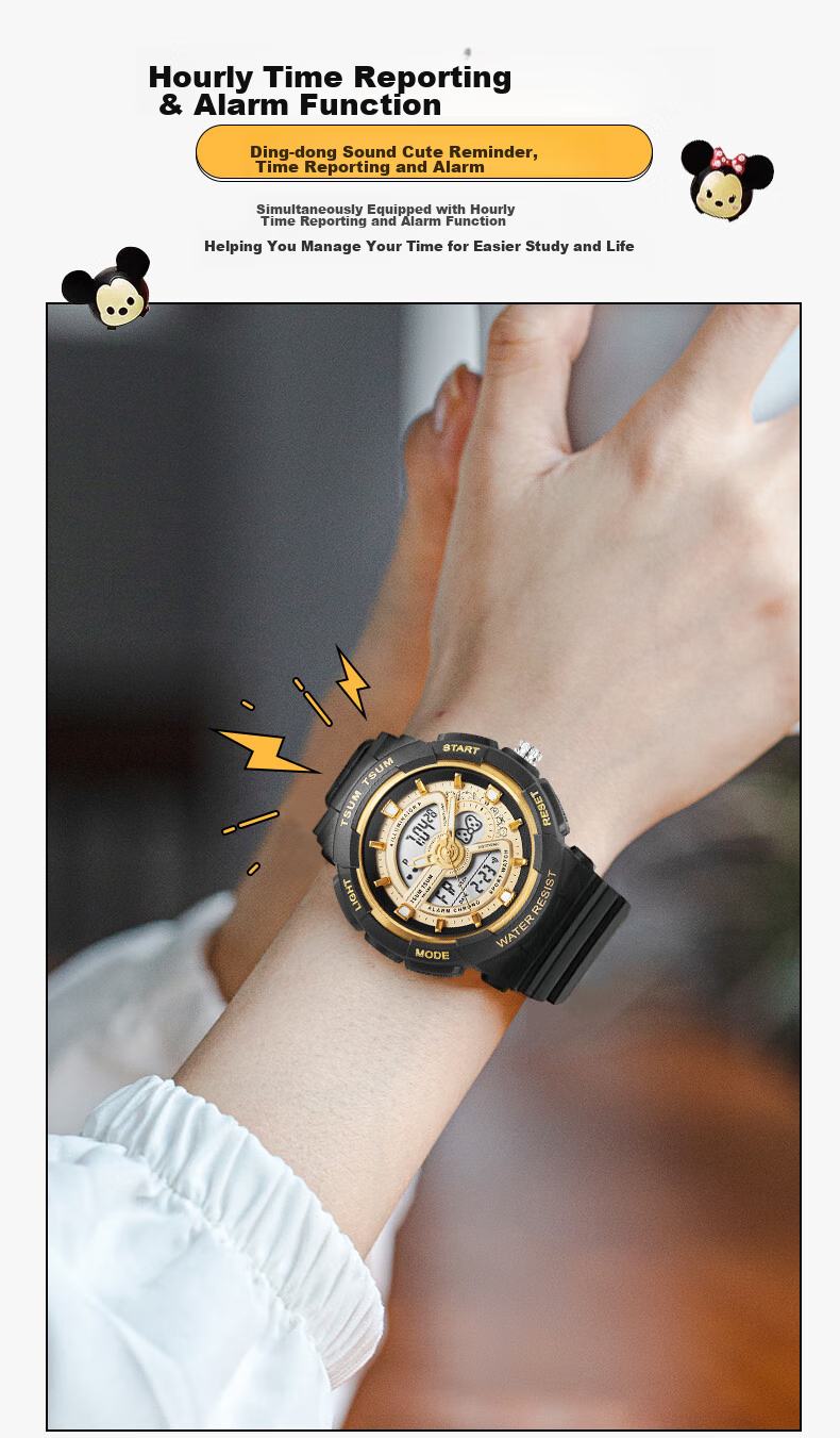 Disney Sports Waterproof Watch for Middle And High School Exams Only, Time-Telling Electronic Watch for Primary, Junior High And Senior High School Students And Childre 6