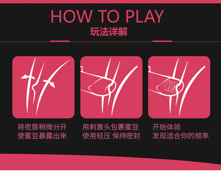 德国womanizer豹美人 震动棒女用自慰器具g点阴蒂口爱吮吸器秒速高潮