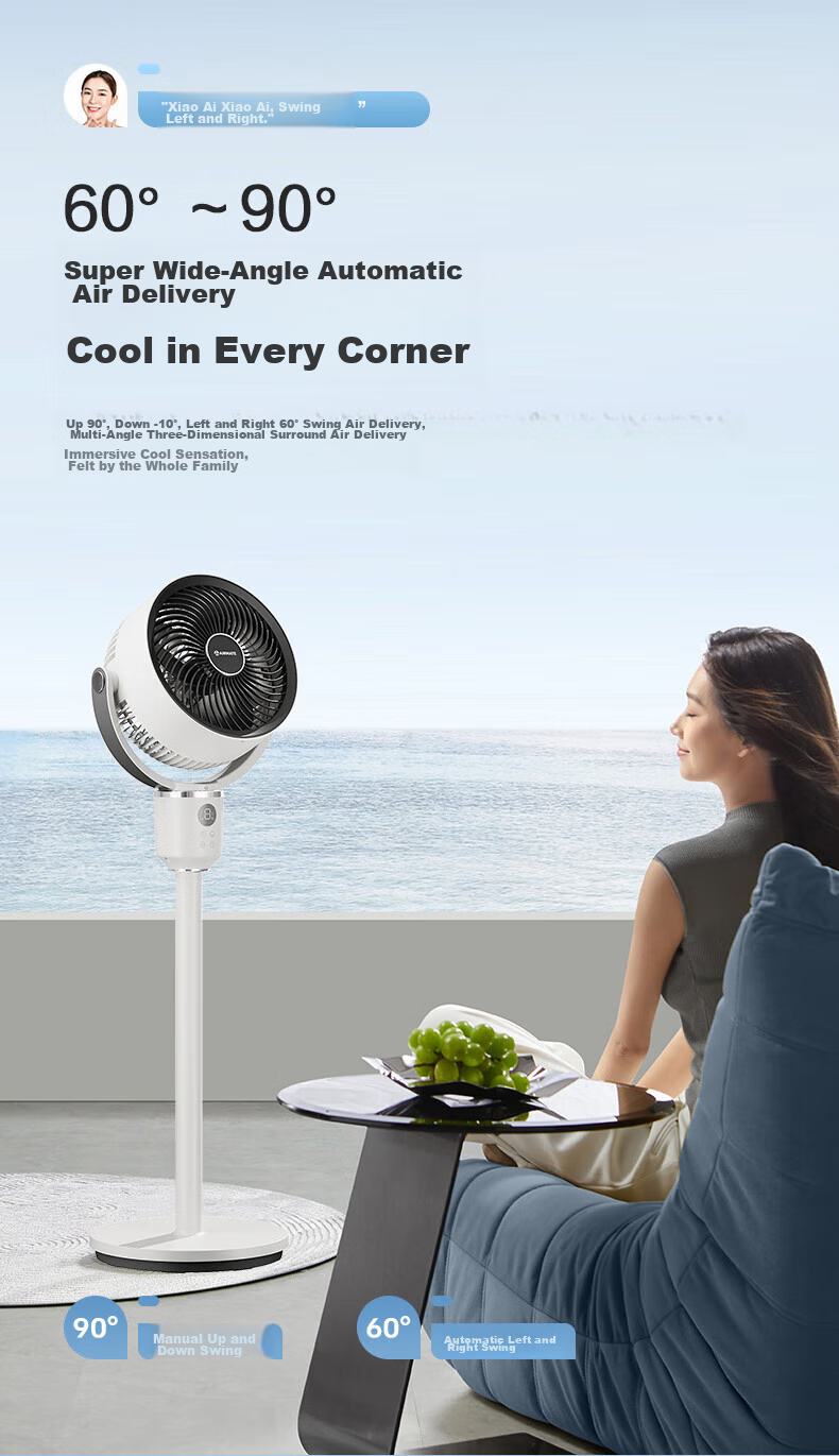 AIRMATE [Voice-Activated Mini Storm] Smart Air Circulation Fan, High-Power Electric Fan for Home Use, Small Floor Fan, Quiet Bedroom Fan with Gentle Breeze, SR160 7