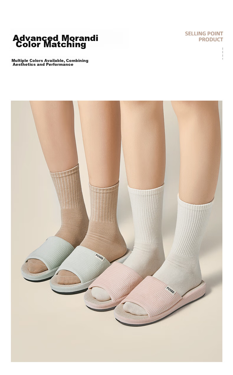 Poxi Waffle Slippers for Men And Women, Linen Sandals for Couples, Home Casual Breathable Sweat-Absorbing Floor Slippers 8