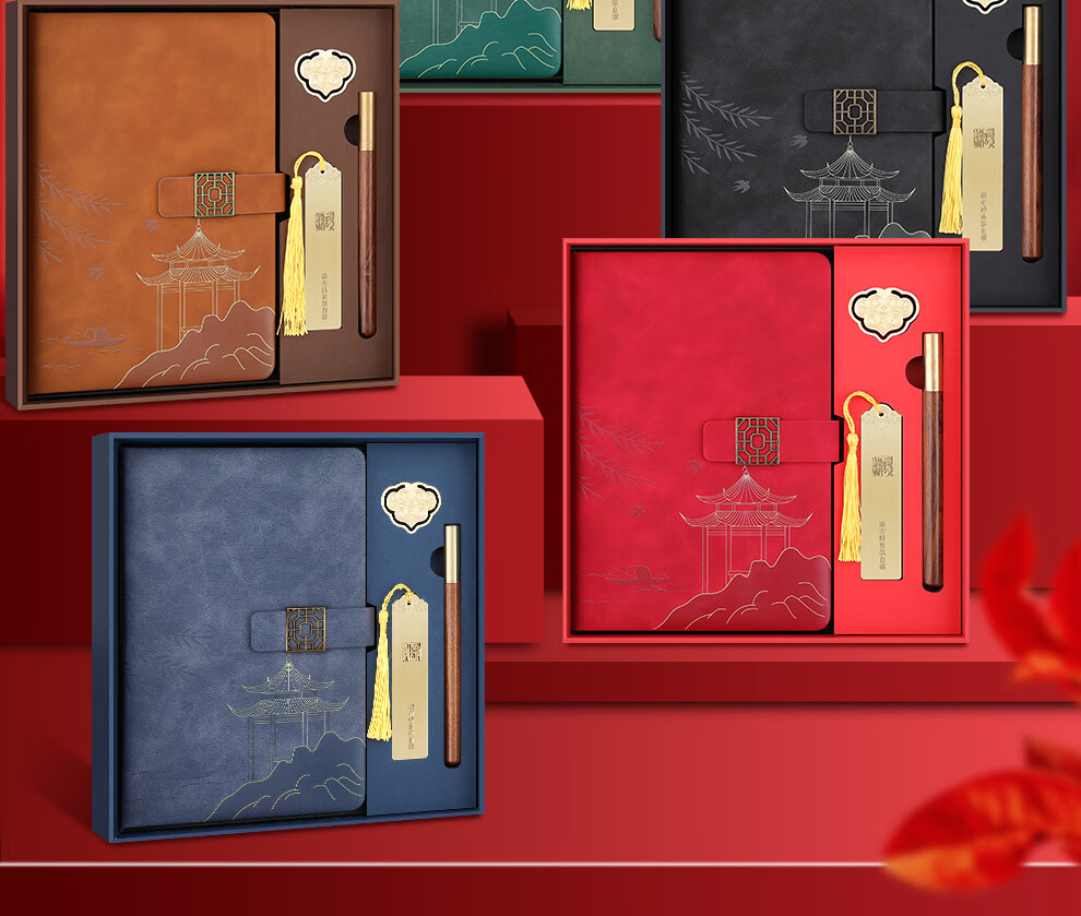 Faramon Mid-Autumn Festival Gift, Chinese-Style High-Quality Notebook Gift Box, A5 National Trend Journal Gift Box, Premium Gift for Teachers And Classmates, Corporate Gifts Customizable 18
