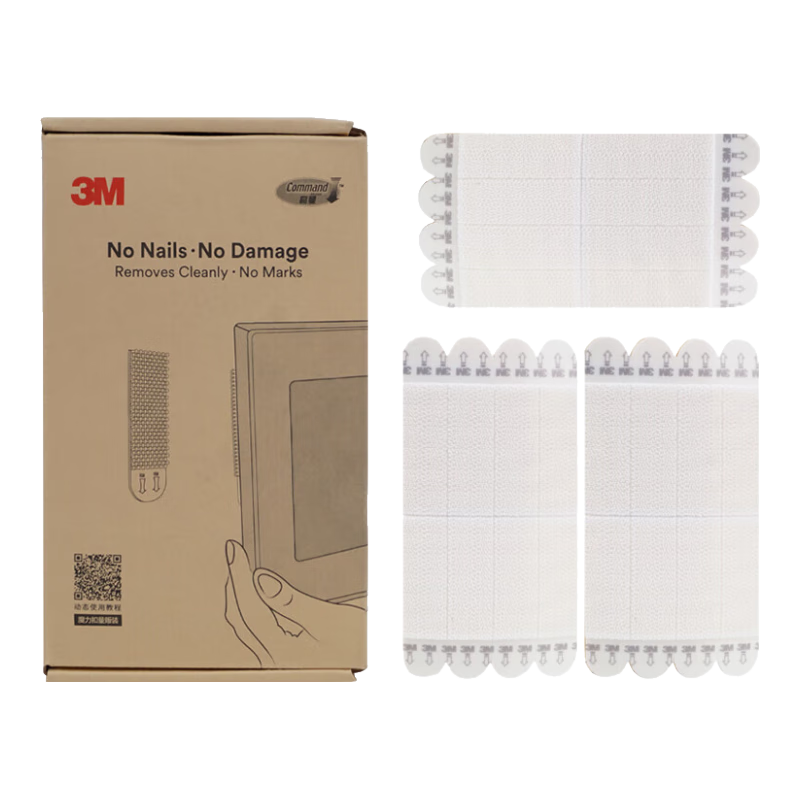 3M Invisible Magic Hook, Strong Adhesive Hooks for Wall Mounting And Photo Walls, Medium Size, 12 Pieces Per Set