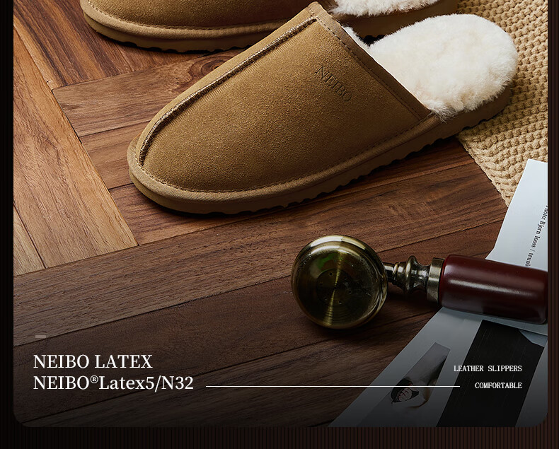 NEIBO [Cold-Resistant And Warm] Sheepskin And Wool Integrated Slippers for Men, Winter Indoor And Outdoor Wear, High-Quality Latex, Odor-Free, Chestnut Color, Size 44 4