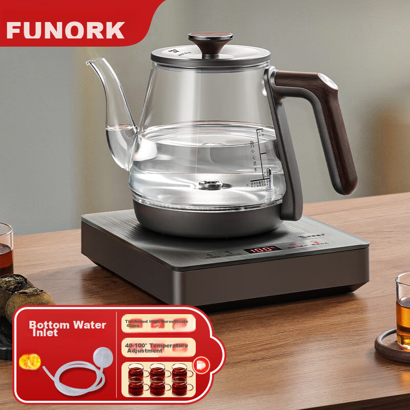 FUNORK Fully Automatic Electric Kettle with Water Pump, Glass Water Boiler for Tea Table, Integrated Tea Table And Coffee Table, Heat Preservation, Tea Brewing Utensils, Electric Tea Stove RY-D3