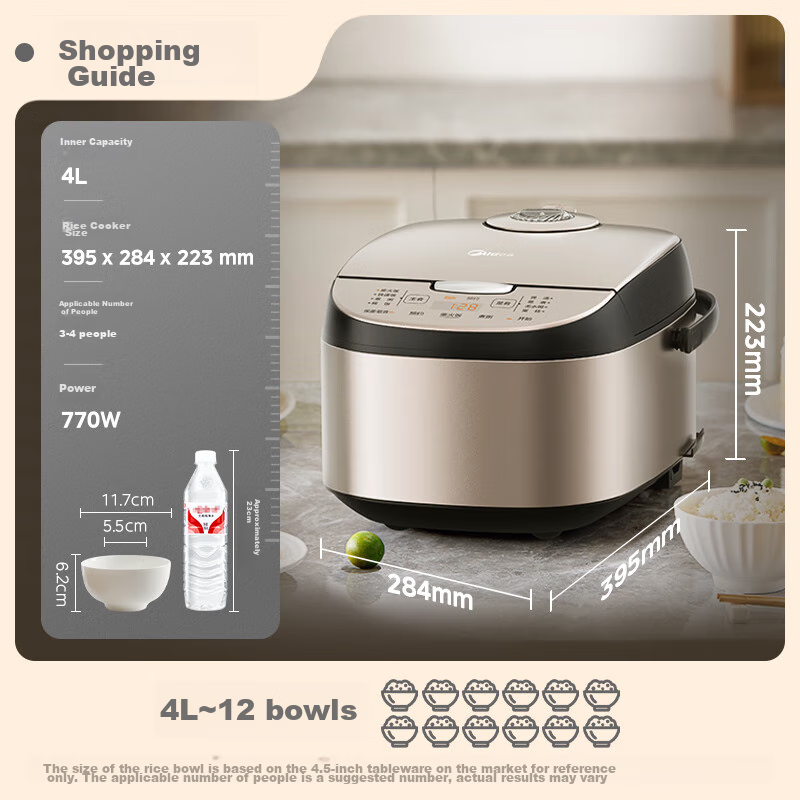 Midea Rice Cooker, 4L Black Porcelain Inner Pot with Detachable Cover, 24-Hour Smart Reservation, Sweet Firewood Rice, MB-AFB4027R [ZMD Peace of Mind Series]