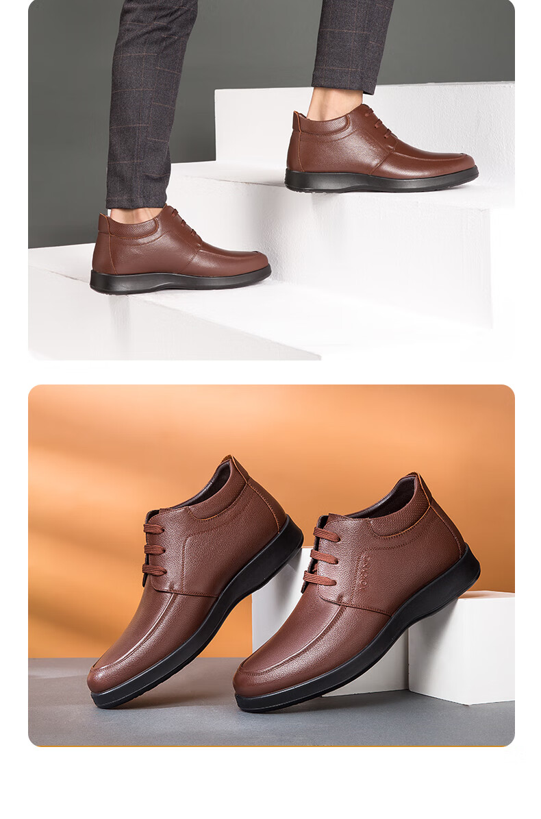Aokang Casual Business Fleece-Lined Warm Cotton Shoes, Simple And Comfortable Cowhide Shoes for Men, Black, Size 39 13