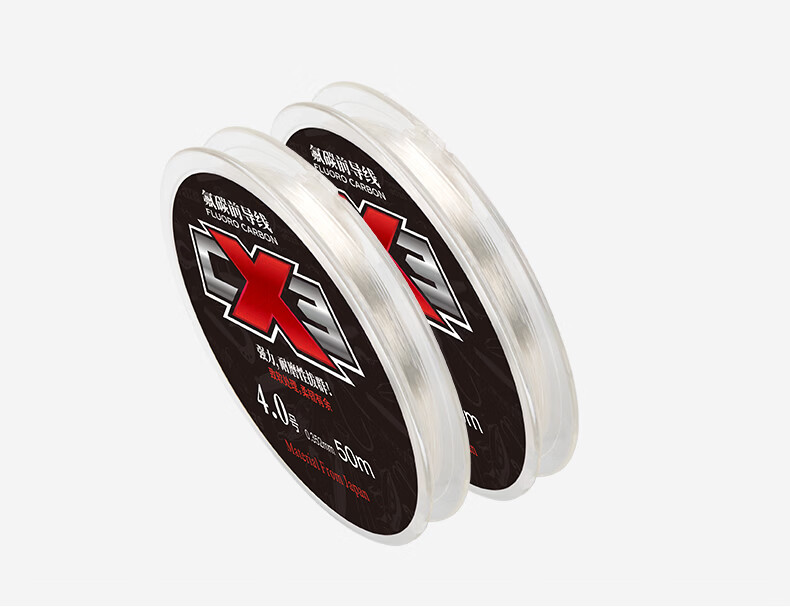 Guowangliya Fishing Line, Carbon Fiber Leader Line, Carbon Thread, 50 Meters, Wear-Resistant, Anti-Bite Sea Fishing Line, Size 3/50 Meters 9
