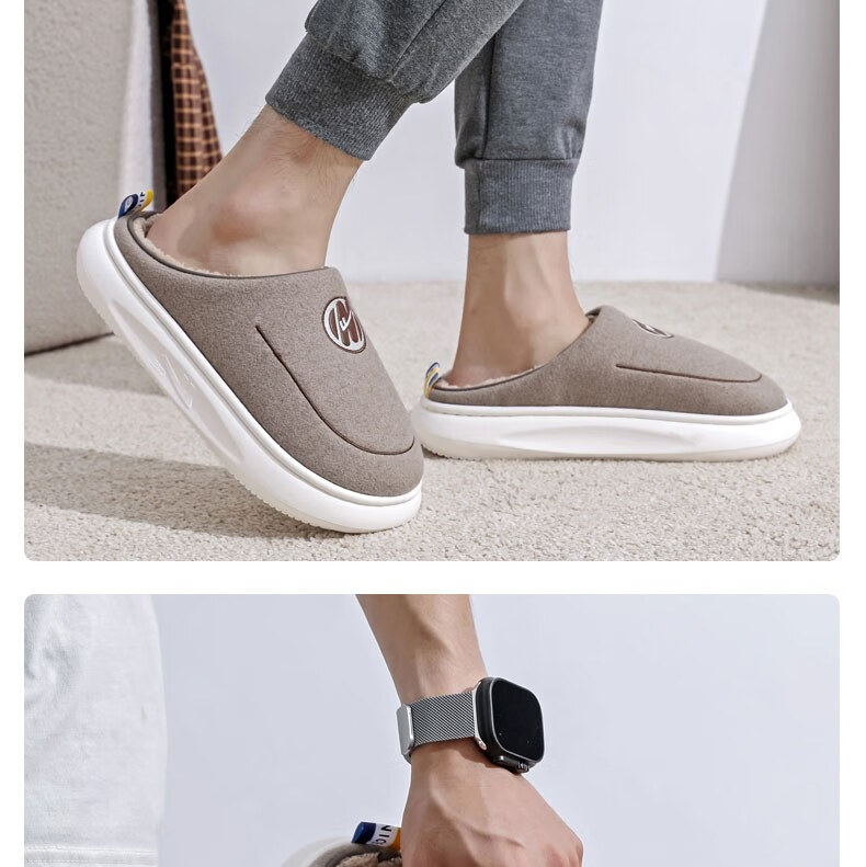 Huili Cotton Slippers, Thick Autumn And Winter Indoor/outdoor Couple Non-Slip Fleece-Lined Warm Cotton Shoes, HL0676, Brown, Size 42-43 29