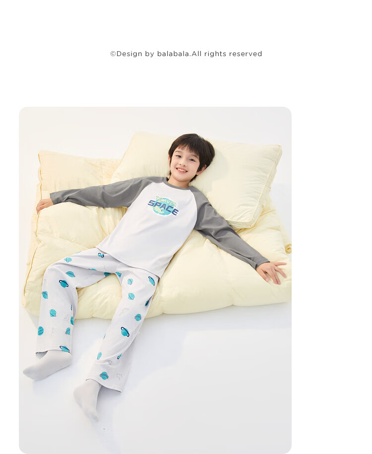 BALABALA Children's Pajama Set, Autumn Girls' Loungewear, Suitable for Going Out [HelloKitty IP] 209325171002 23