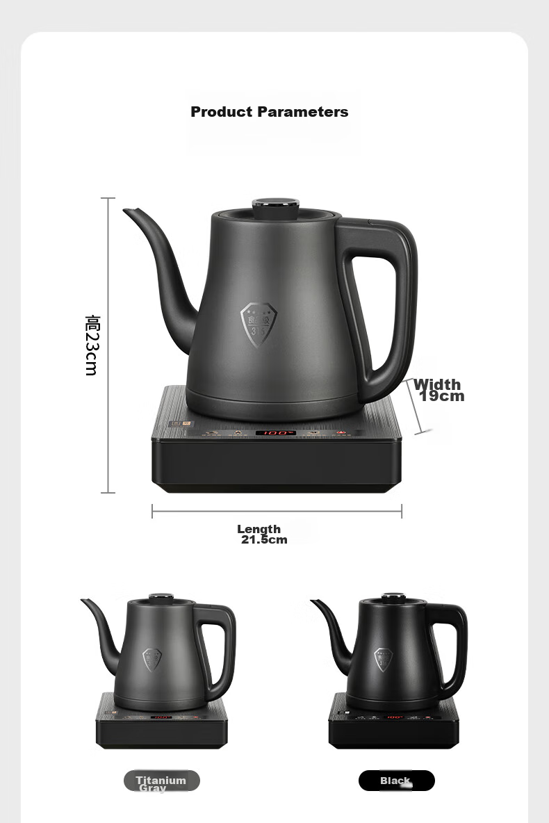 FUNORK Fully Automatic Electric Kettle with Tea Tray, Water Boiler, Specialized All-In Tea Table, Tea Set, Electric Tea Stove, Titanium Gray Handle, Single Burner 16