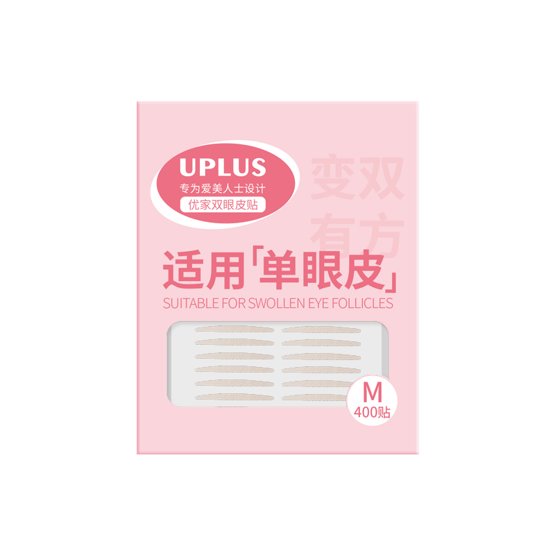 UPLUS Double Eyelid Tape Lightweight Invisible Natural Long-lasting 400pcs Narrow Long M Size