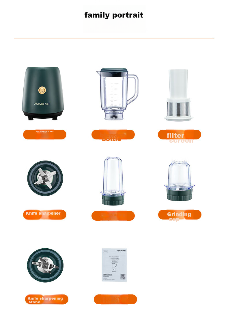 Joyoung Juicer Blender, Multifunctional Easy-To Home 1-Liter Mixer, Rice Paste And Juice Maker, Baby Food Processor, Three-Cup Configuration JYL-C012 30