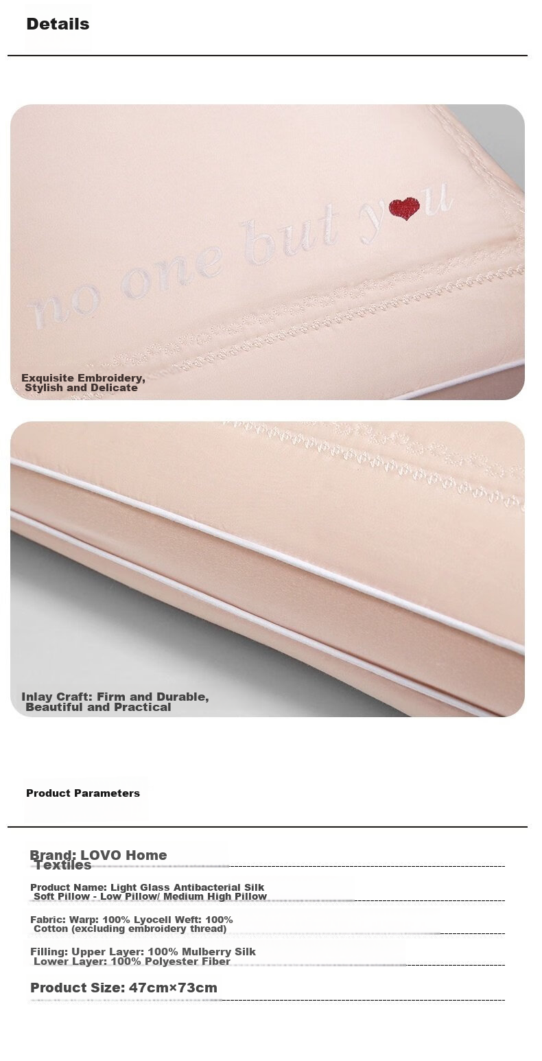 LOVO Pillow Core Cervical Pillow Silk Pillow Insert Negative Ion Jacquard Adult Pillow High-End Student Dormitory 8