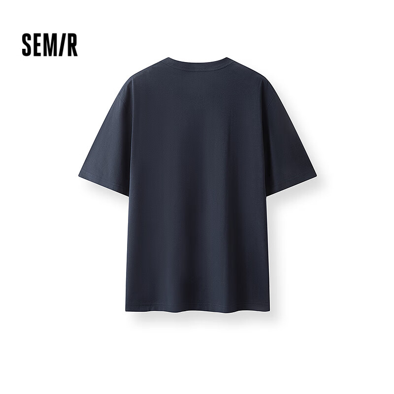 Semir Shor-01248888