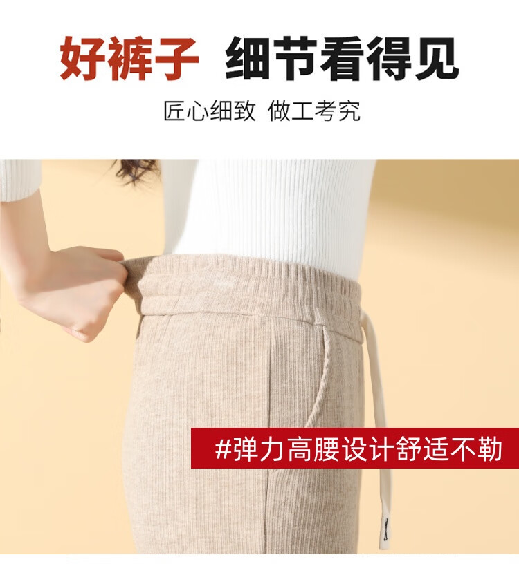 Meishi Women's Casual Pants Autumn Winter Fleece Thickened Loose Straight-Leg Wide-Leg Trousers New 8317H Black 3XL 1