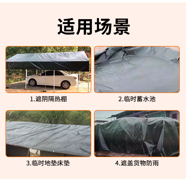 详情图.png