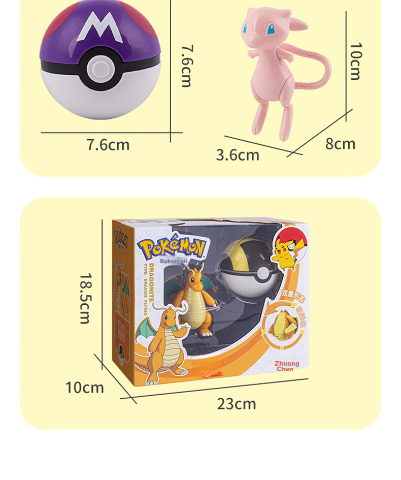 ZhuangChen Pokemon Pokeball Transforming Toy, Pikachu Six-In Cool Birthday Gift 15