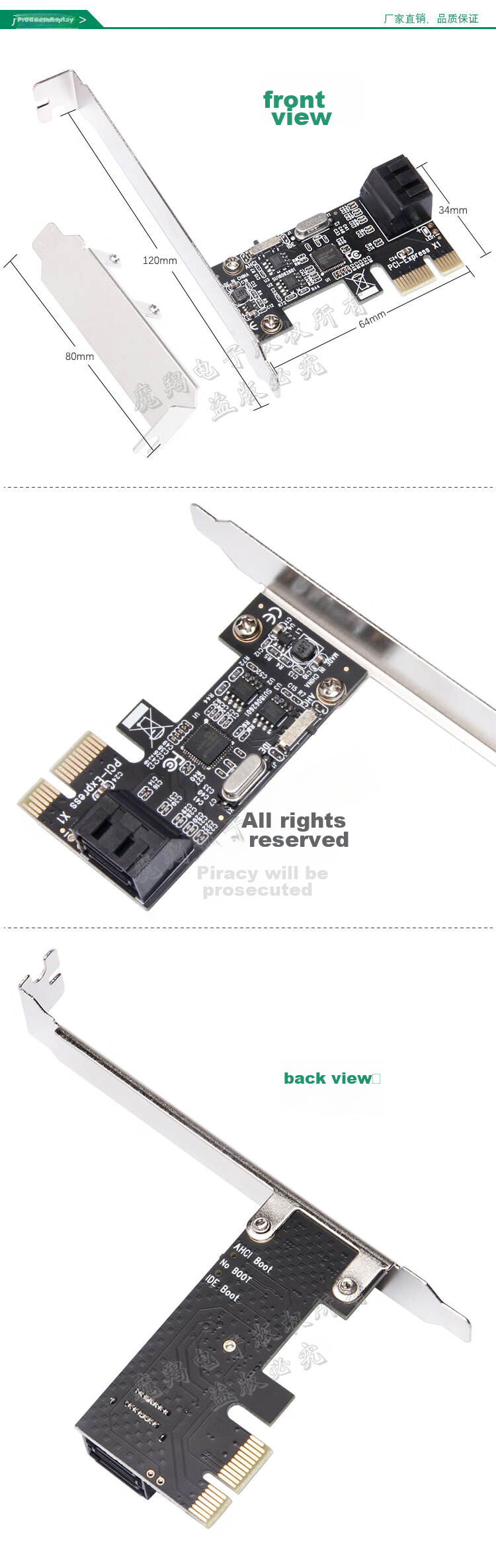 MOGE Desktop PCIE to 4-Port SATA 3.0 Hard Drive Expansion Card NAS Synology Hard Drive Card Windows/Linux Plug-And System Boot MC2662 6