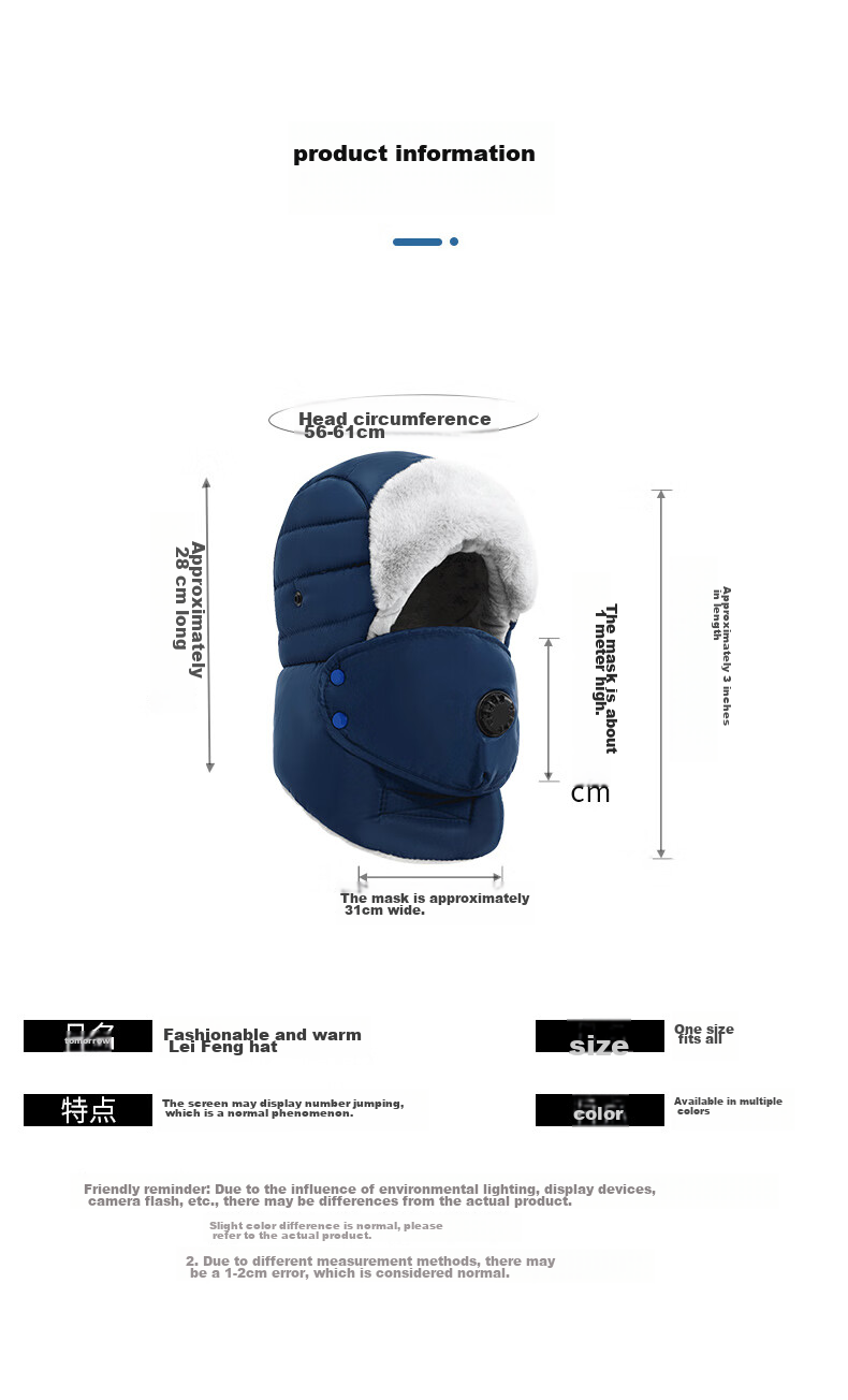 Nanjiren Men's Winter Hat, Fleece-Lined Thickened Lei Feng Cap, Warm Cold-Proof Hat, Cycling Cotton Hat for Women N2E1X827633 Black 2