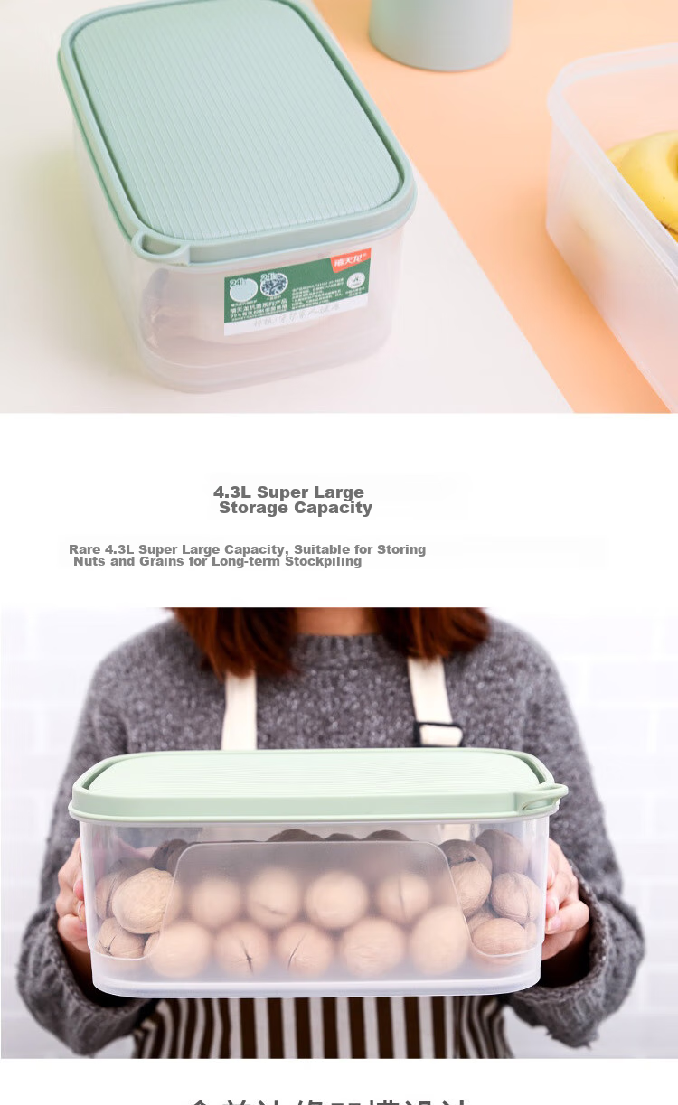 Xitianlong Antibacterial Refrigerator Storage Container, Food-Grade Plastic Sealed Box for Fridge Organization, Vegetable And Fruit Freezer Container, 4.3L 5
