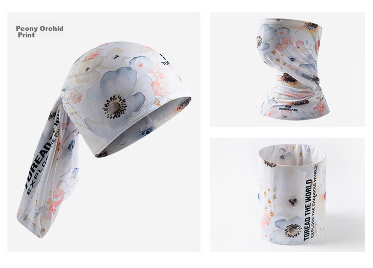 TOREAD Outdoor UPF50+ Sun Protection Ice-Cool Breathable Seamless Headband Cycling Face Cover TE LLCL80901 8