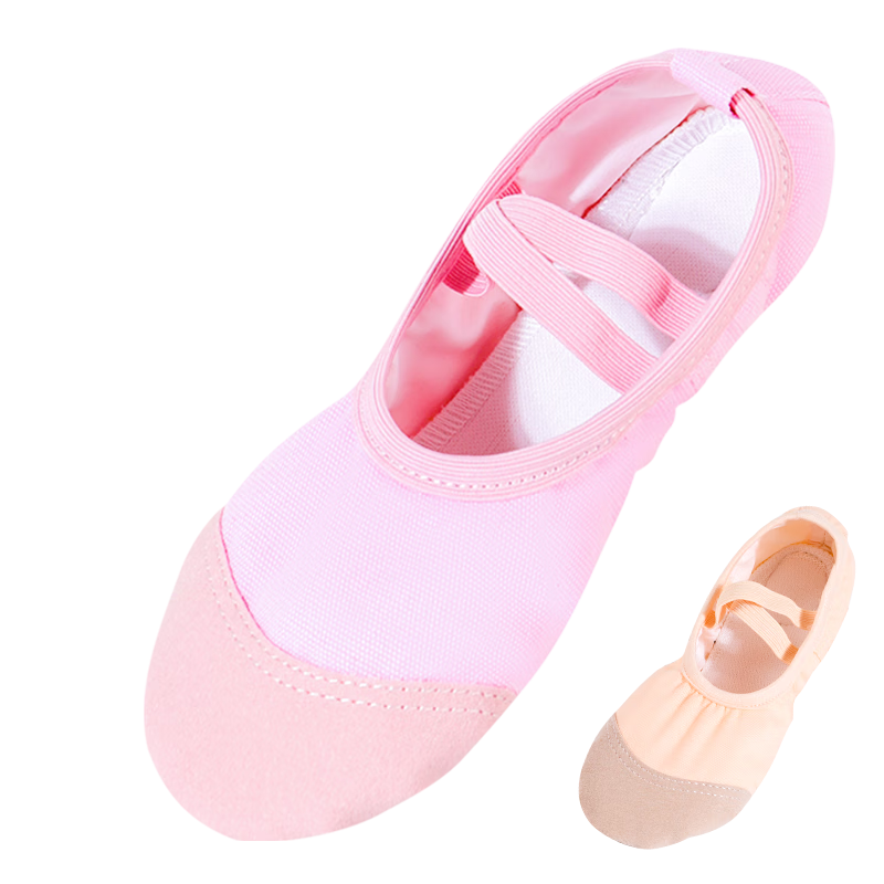 Zhiyouban Children's Dance Shoes, Girls' Soft-Soled Practice Shoes, Canvas Slip-On Ballet Flats, Dance Exam-Specific Shoes, Skin Color