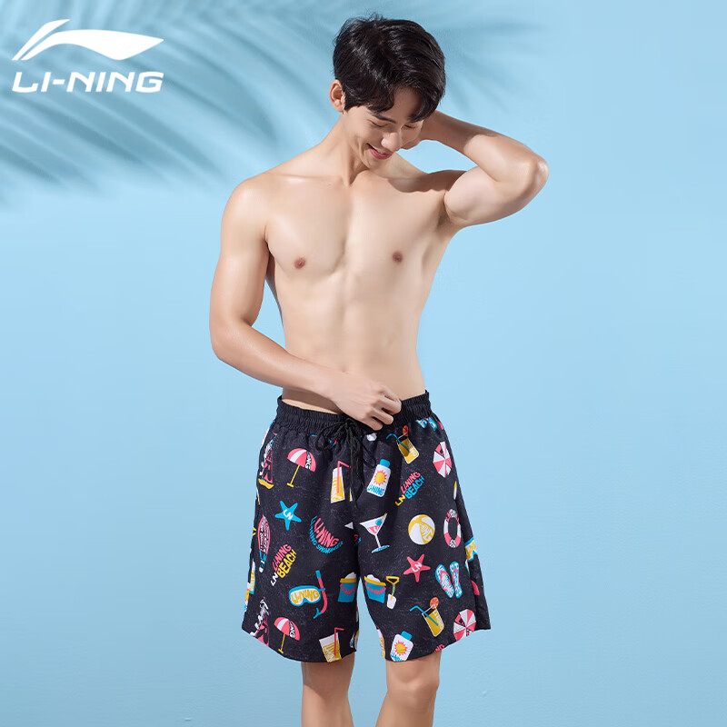 Li-Ning Swimming Trunks for Men, Quick-Drying Sports Swim Shorts, Anti-Embarrassment, Knee-Length Beach Shorts, Breathable, Anti-Exposure, Seaside Vacation, 327 Black Floral Pattern, 3XL