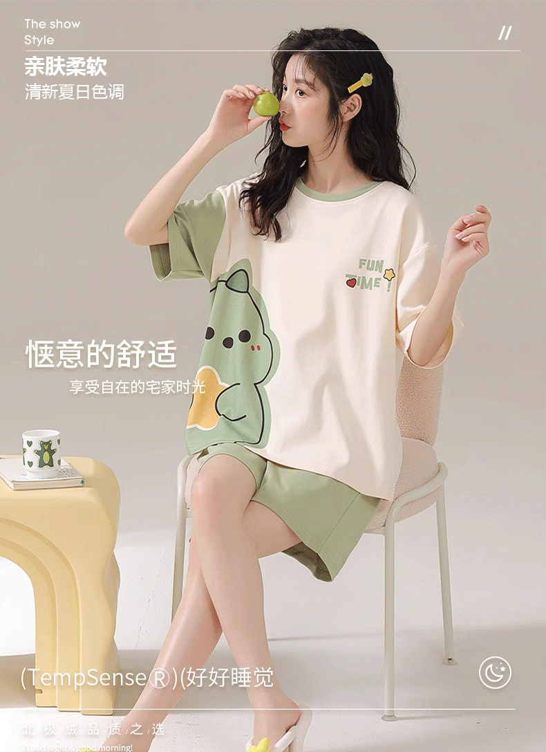商品图片