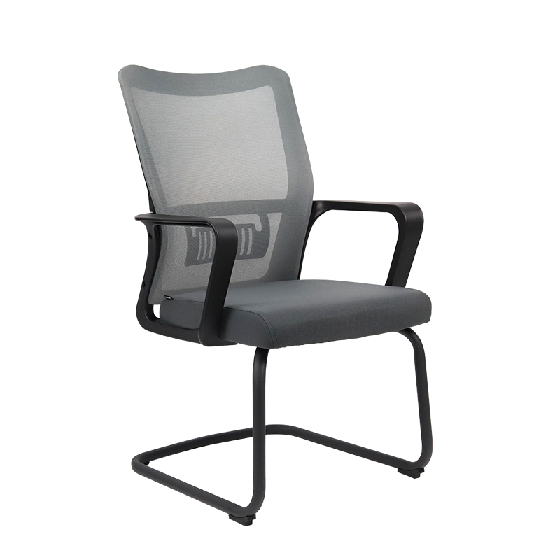Deli Bow-Shaped Foot Conference Chair, Simple And Stylish Office Chair, Ergonomic, Home Study Chair, 91204 Gray