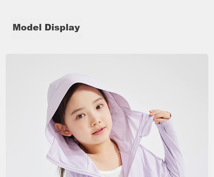 JD Original [Cool And Breathable] Children's Sun Protection Clothing, Sunscreen Jacket, Ice Silk Cool And Breathable Quick-Dry, Purple, 110/56 14