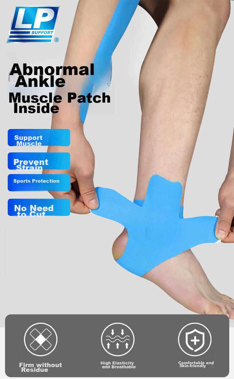 LP Muscle Tape for Ankle Pre-Cut, Professional Sports Kinesiology Tape, Ankle Sprain Prevention, Self-Adhesive Kinesiology Tape for Muscle Support 1