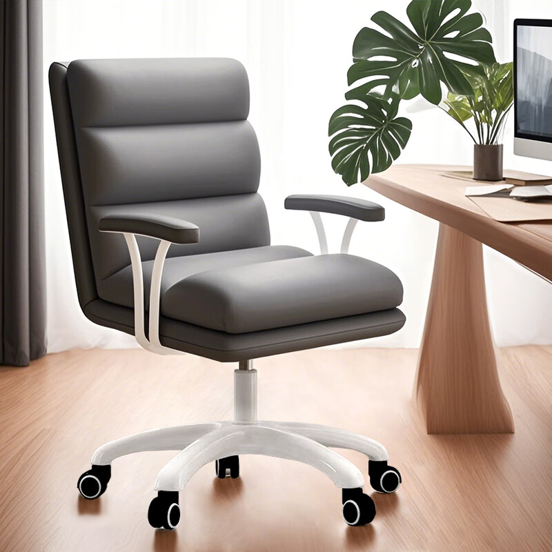Churong Computer Chair, Home Reclining Lazy Sofa Chair, Comfortable for Long Sitting, Adjustable Height Office Chair, Swivel Nap Ergonomic Chair