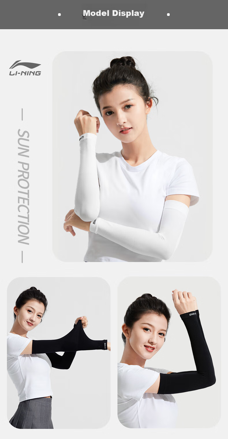 Li-Ning Ice Silk Sun Protection Arm Sleeves for Men And Women, UV-Resistant Cooling Arm Covers, Cycling Arm Guards 15