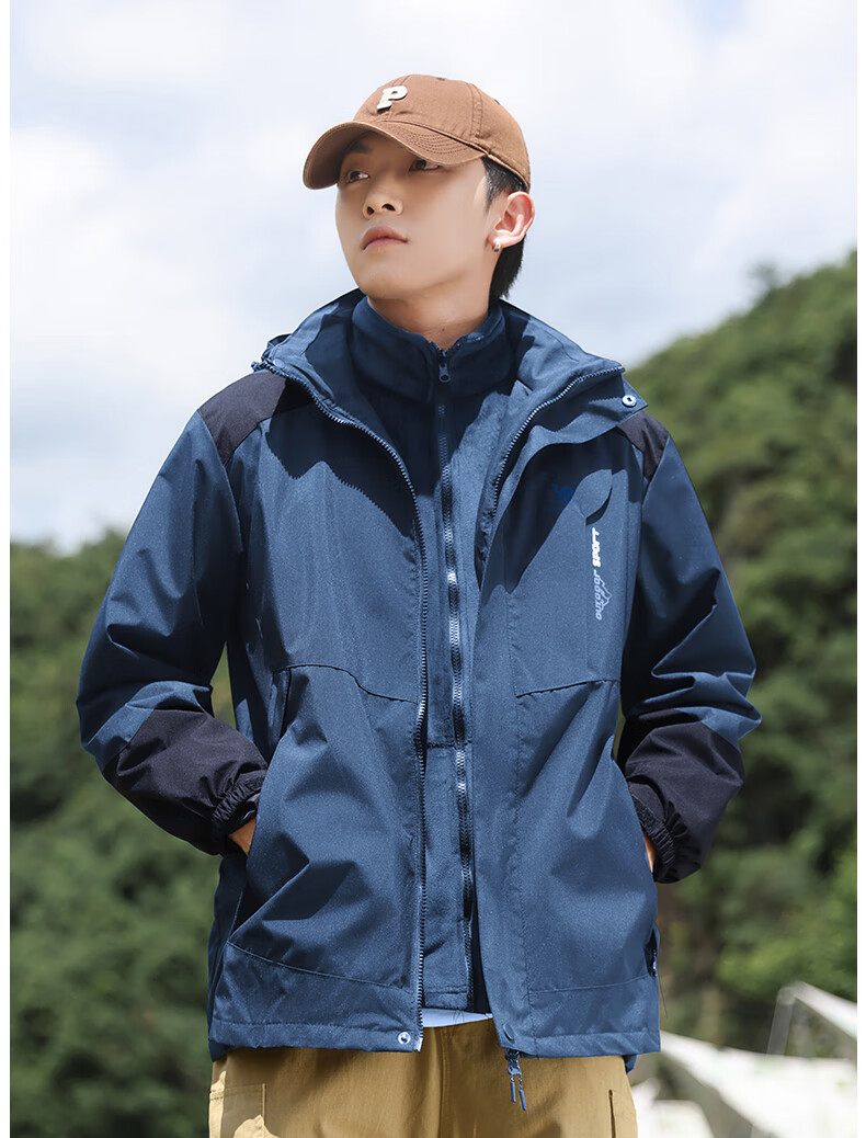 Jeanswest Men's Spring Autumn 3-in-1 Detachable Jacket Waterproof Windproof Outdoor Hiking Coat for Couples 31